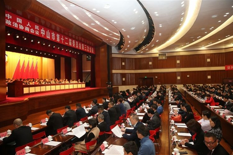 微信图片_20190302162533